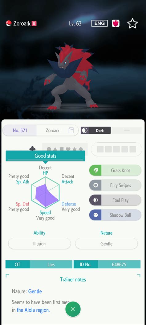 zoroark hidden ability.